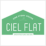 Ciel Flat