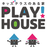PLAY!ハウス