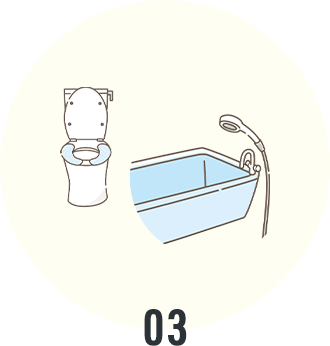 数百種類ある建材、設備から最もコストパフォーマンスが良く安心して利用できるものをチョイス。