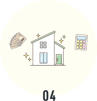 注文住宅より諸経費込みでお安く抑えお得に購入できる。