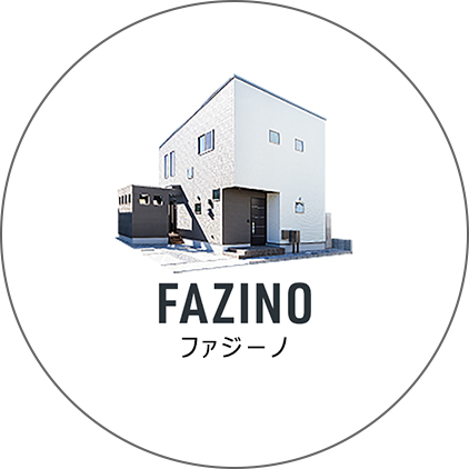 FAZINO