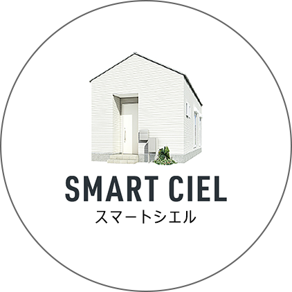 SMART CIEL