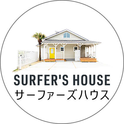 SURFER'S HOUSE
