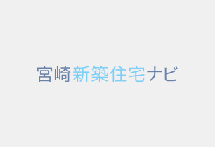 1065古城町