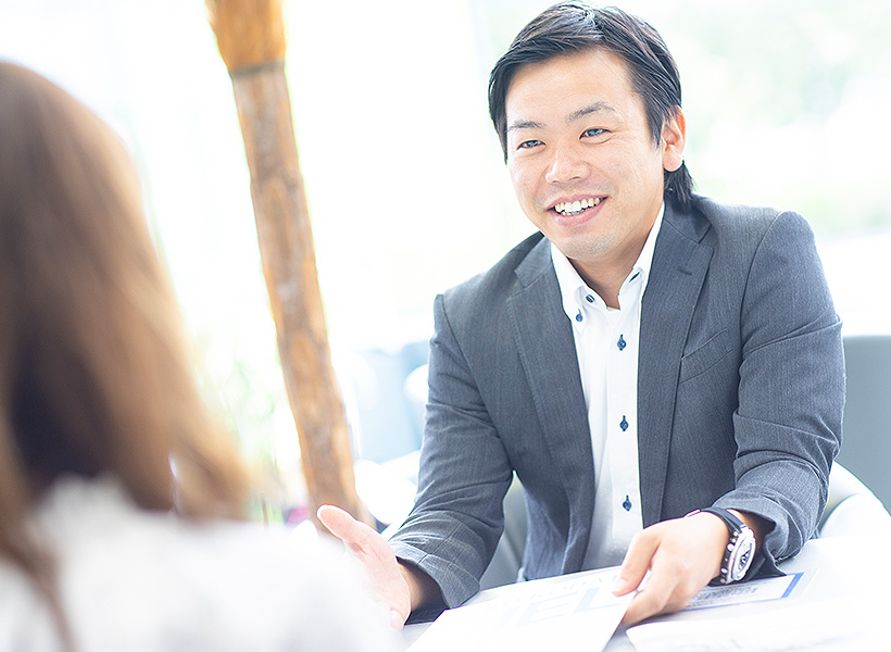住宅購入の手順や資金計画など、具体的な個別のご提案ができます!