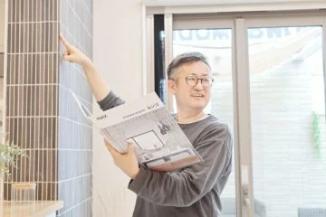 大山　和弘